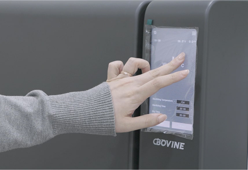철저한 멸균소독과 감염관리