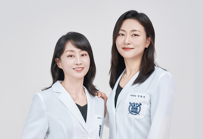 치과교정과 전문의 2인 직접 진료