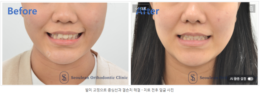 4609598f0b8490c8c6a7439518474fc6 1766542275 16