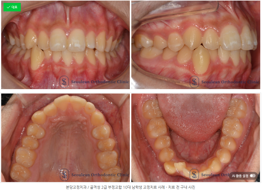 e008035526b5ca007a38aa3701a3a6c3 1766720291 8448