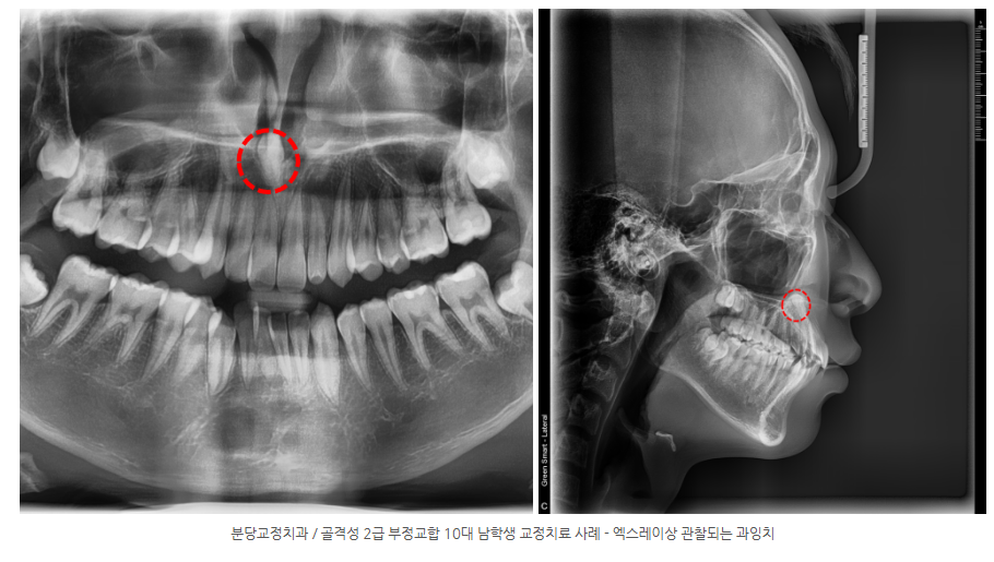 e008035526b5ca007a38aa3701a3a6c3 1766720301 2675